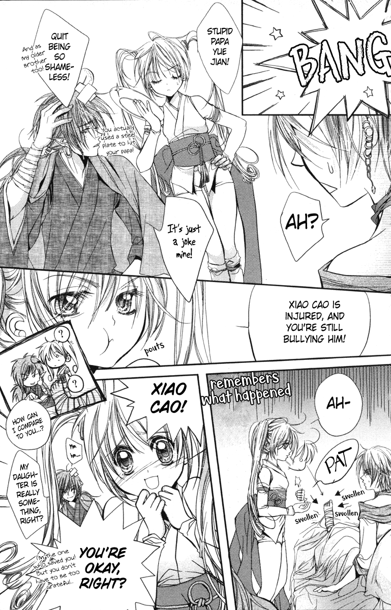 Flower Fairy Wings Chapter 4 page 18 - Chapter 4