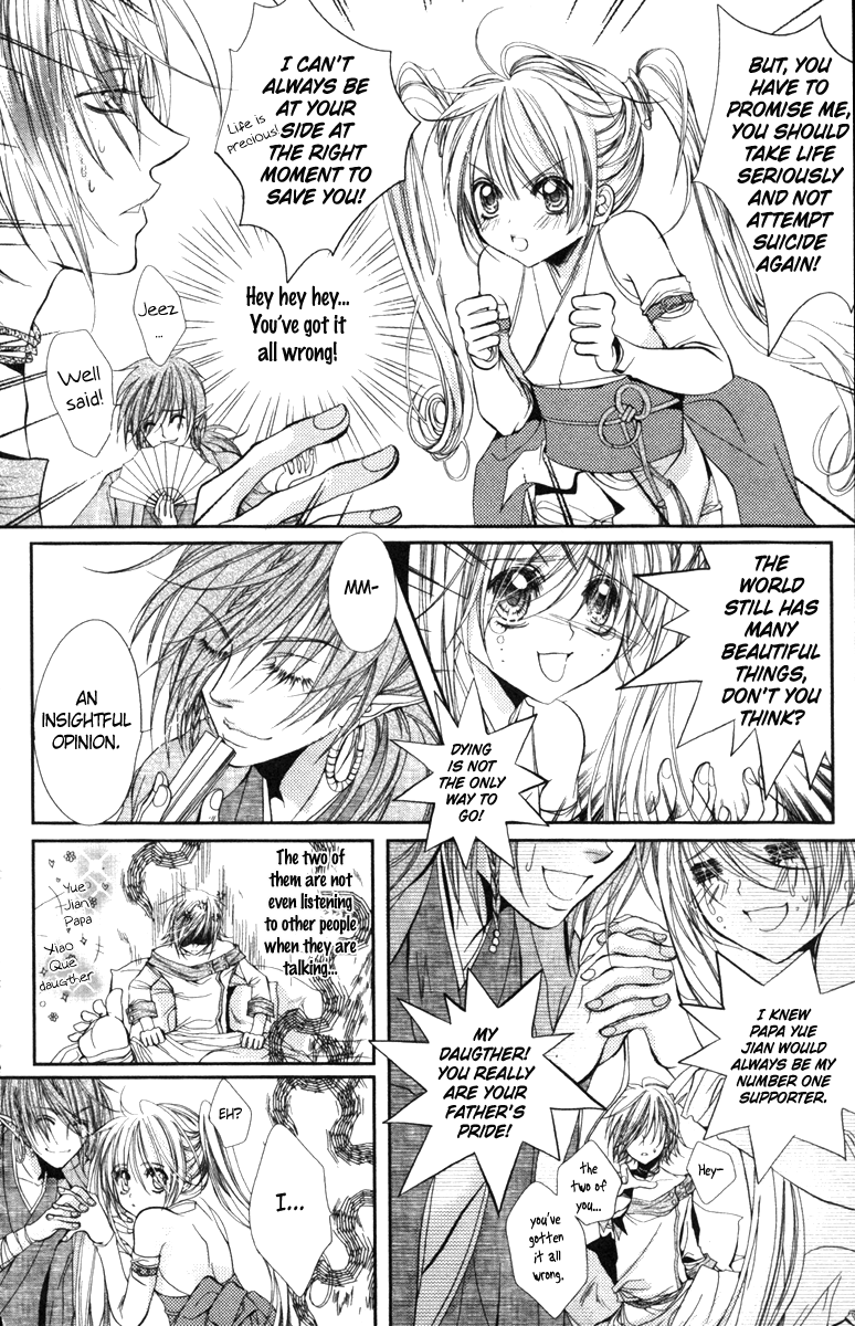 Flower Fairy Wings Chapter 4 page 19 - Chapter 4