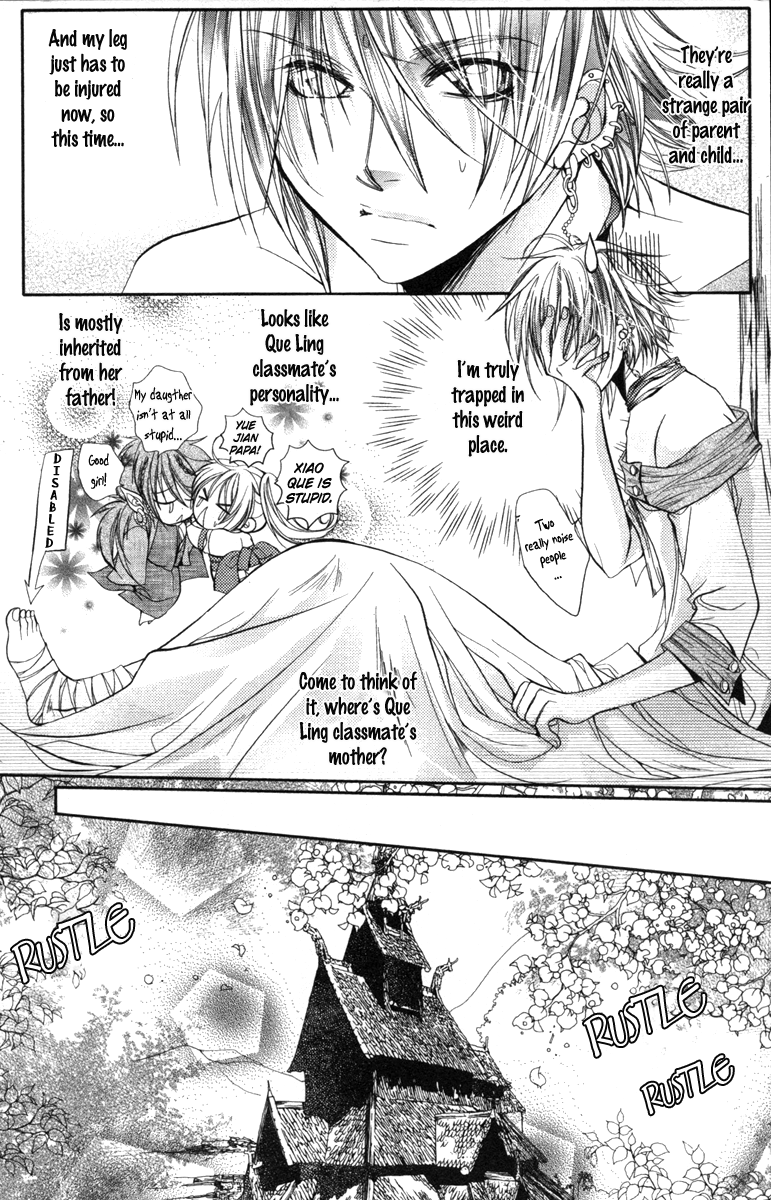 Flower Fairy Wings Chapter 4 page 21 - Chapter 4
