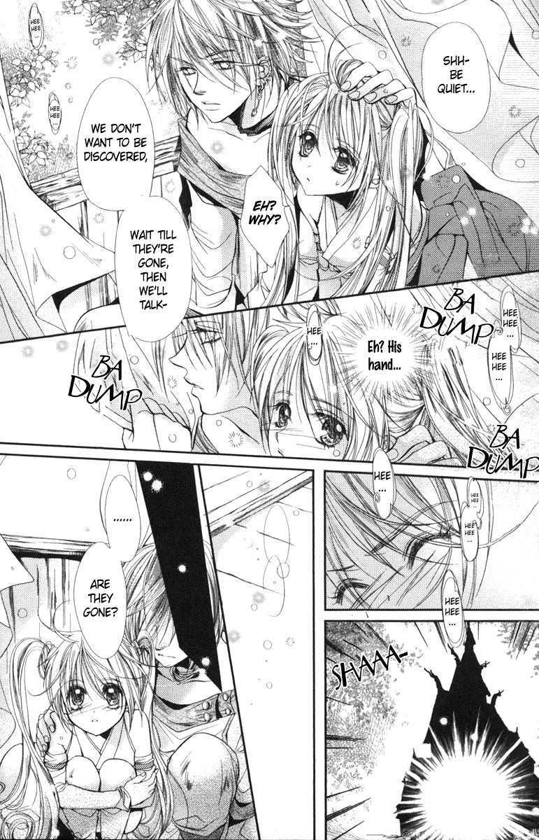 Flower Fairy Wings Chapter 4 page 24 - Chapter 4