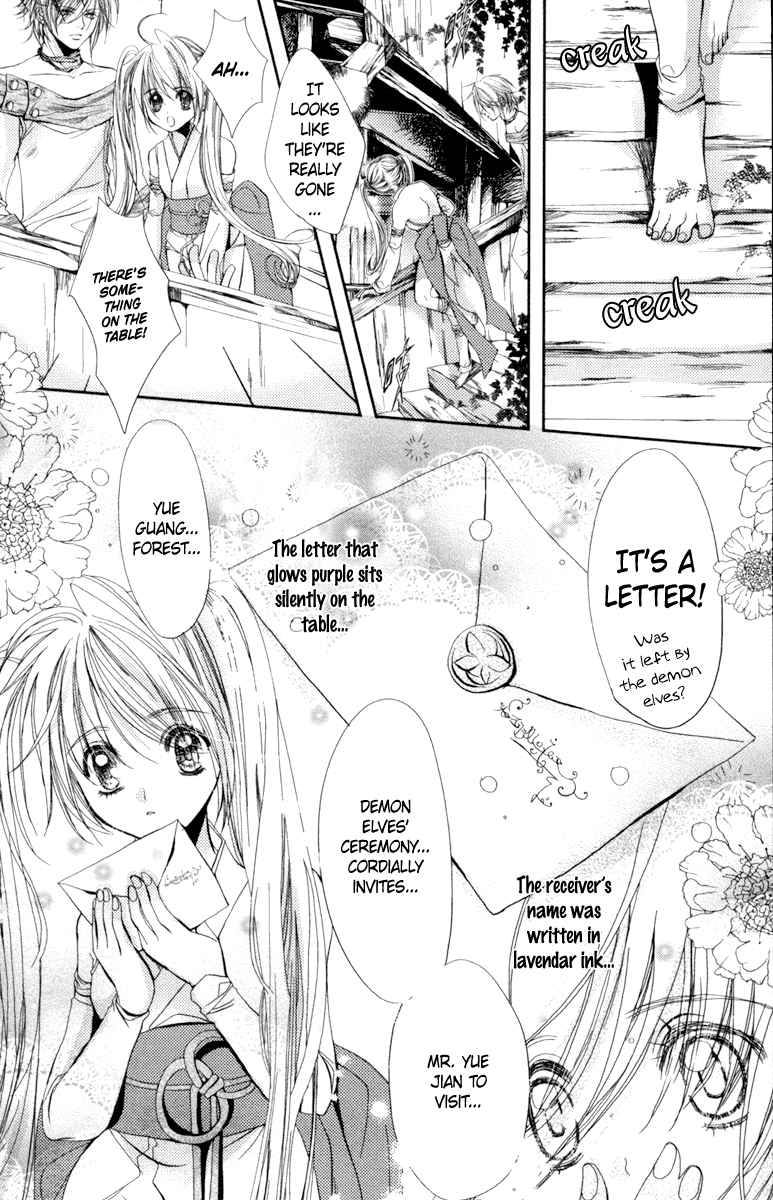 Flower Fairy Wings Chapter 4 page 25 - Chapter 4
