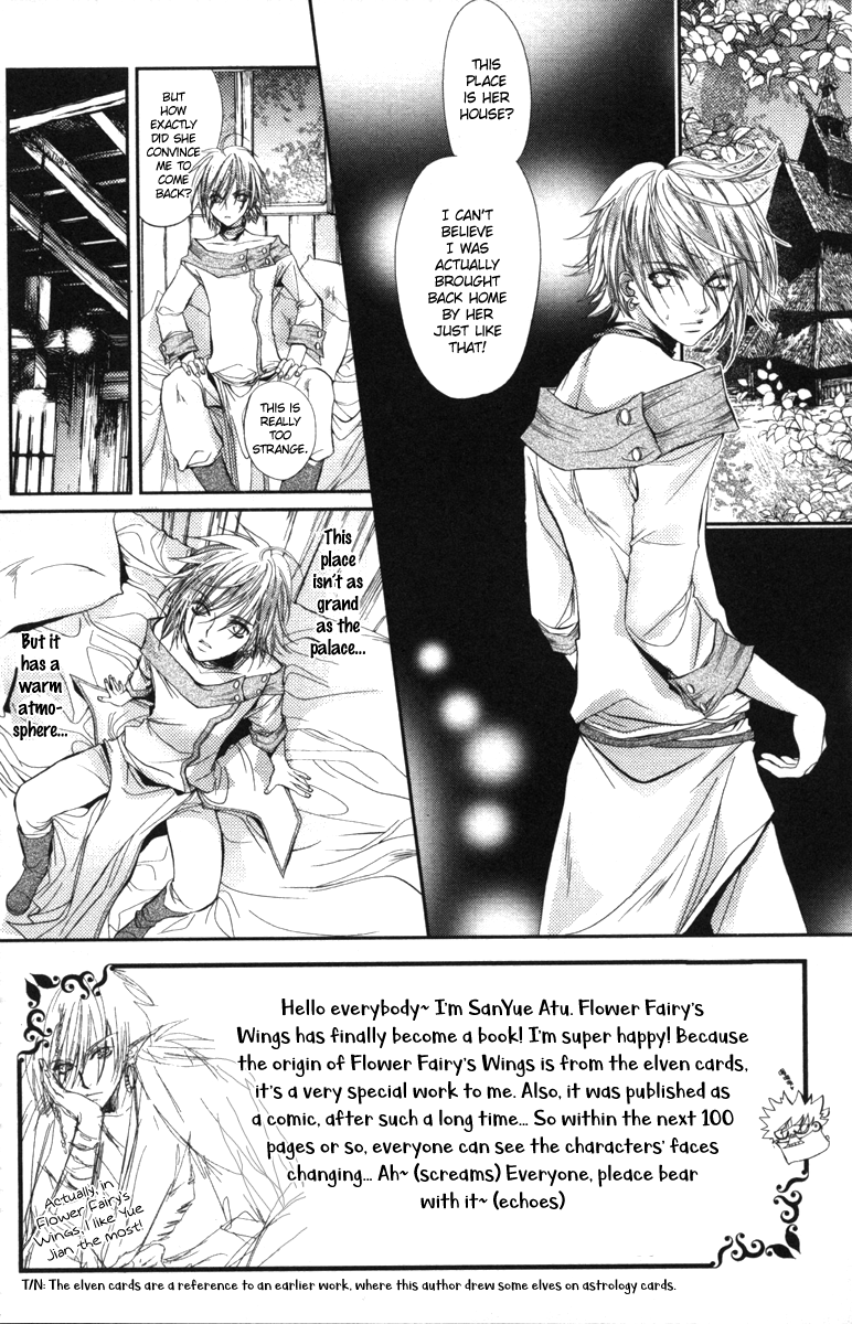 Flower Fairy Wings Chapter 4 page 3 - Chapter 4