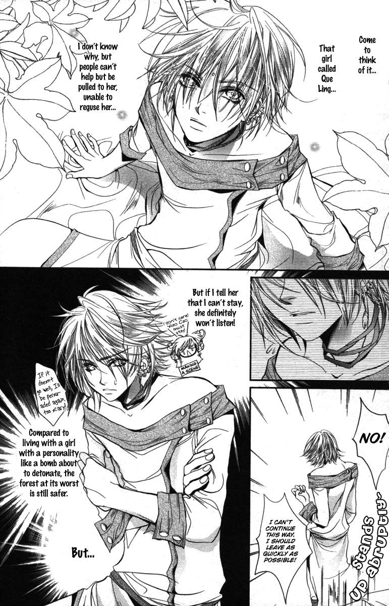 Flower Fairy Wings Chapter 4 page 4 - Chapter 4
