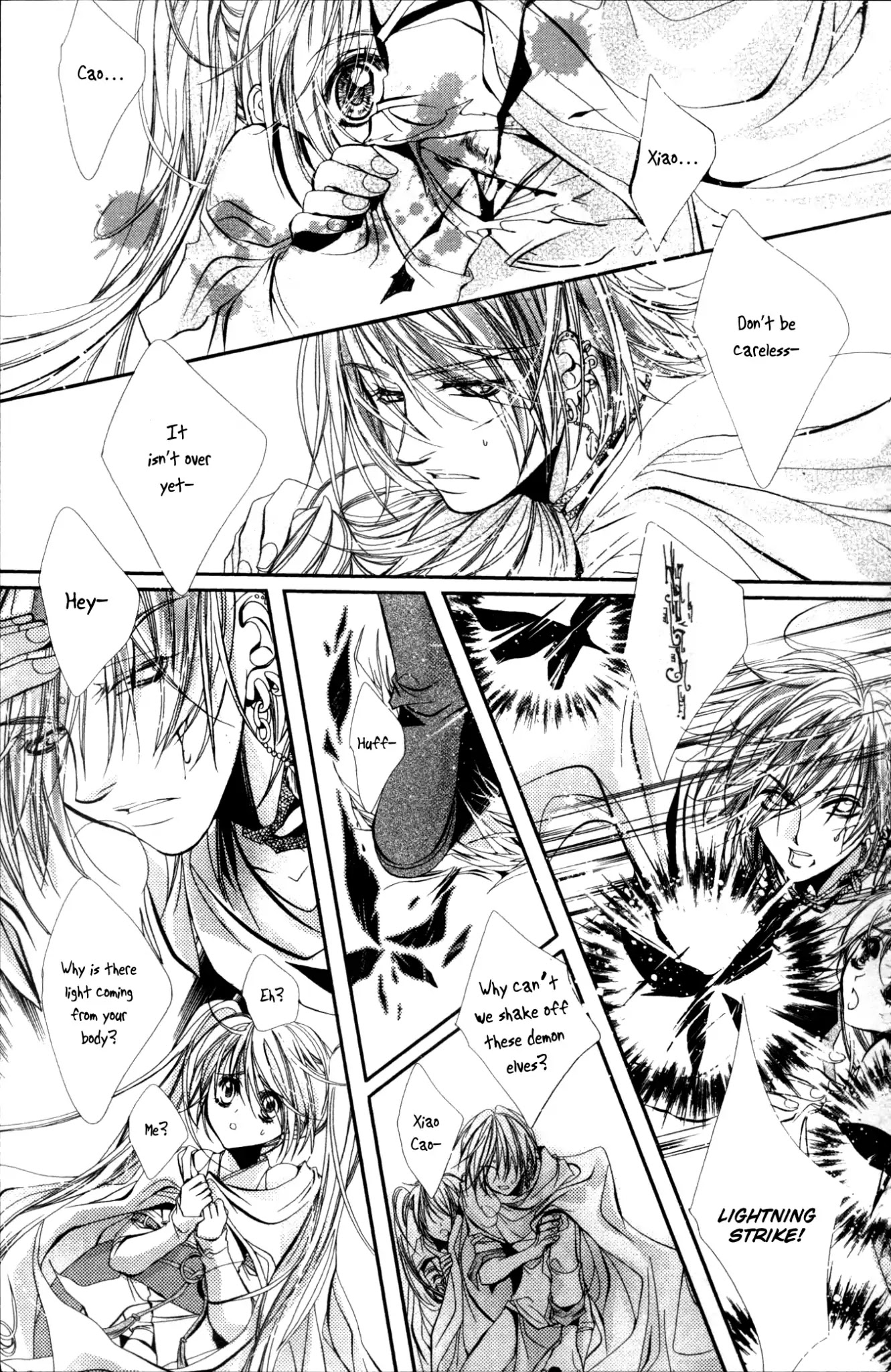 Flower Fairy Wings Chapter 5 page 12 - Chapter 5