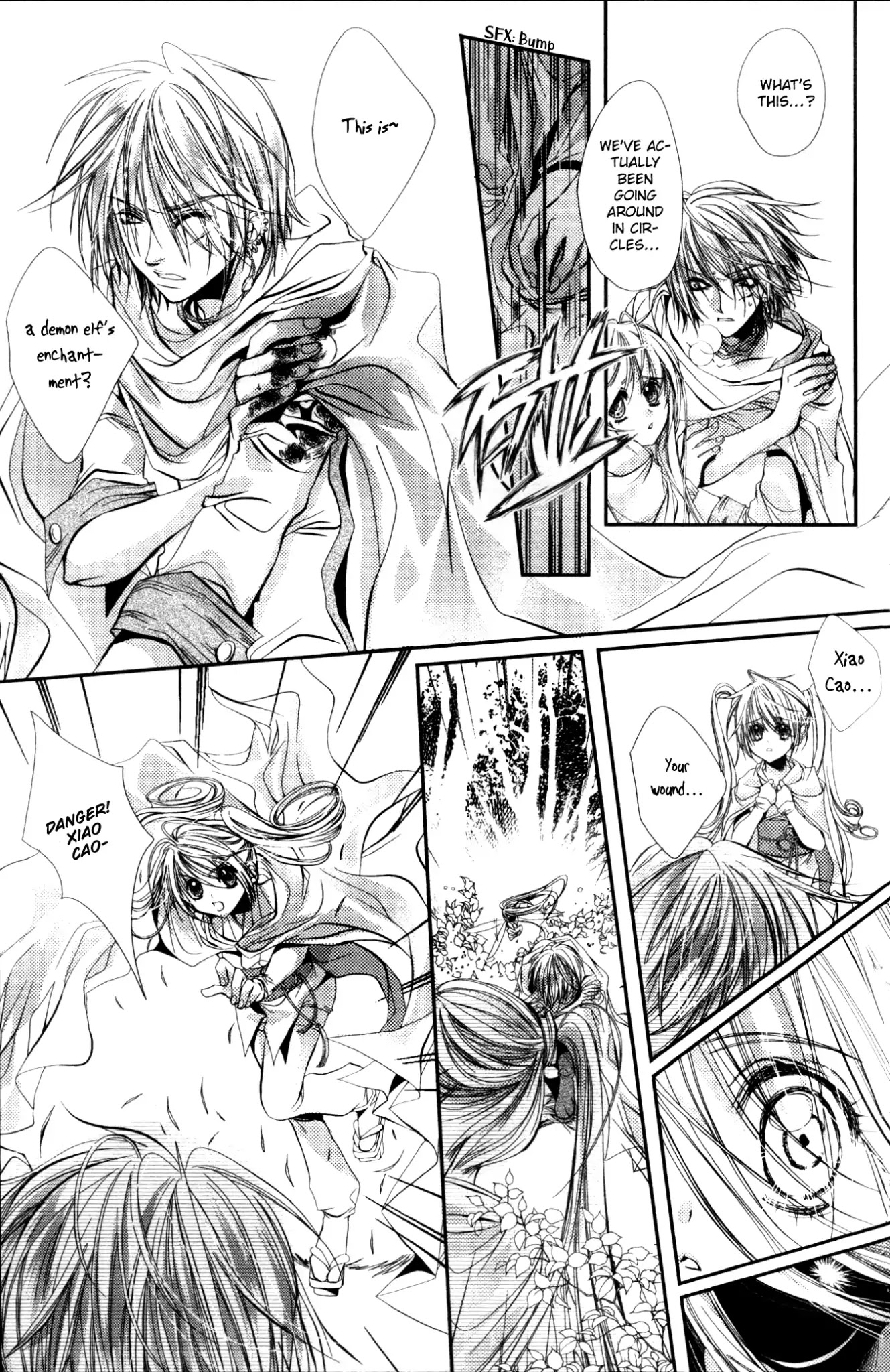 Flower Fairy Wings Chapter 5 page 16 - Chapter 5