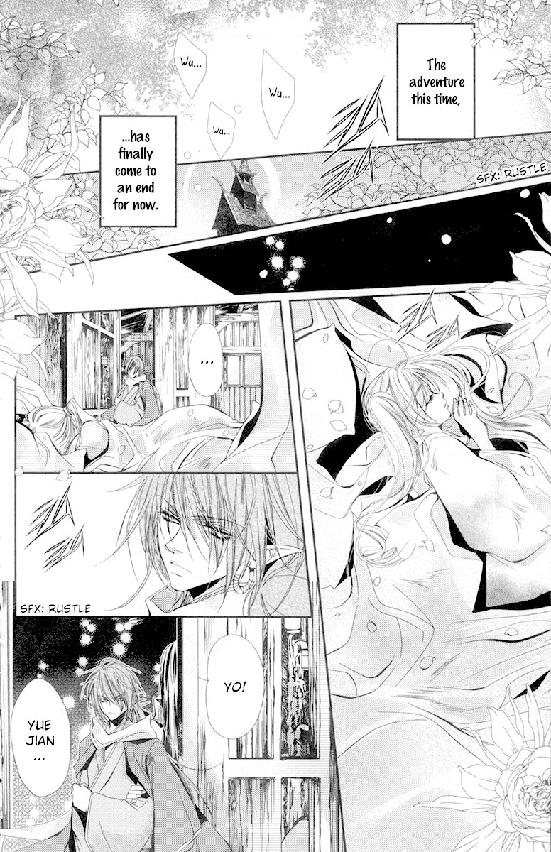 Flower Fairy Wings Chapter 6 page 11 - Chapter 6