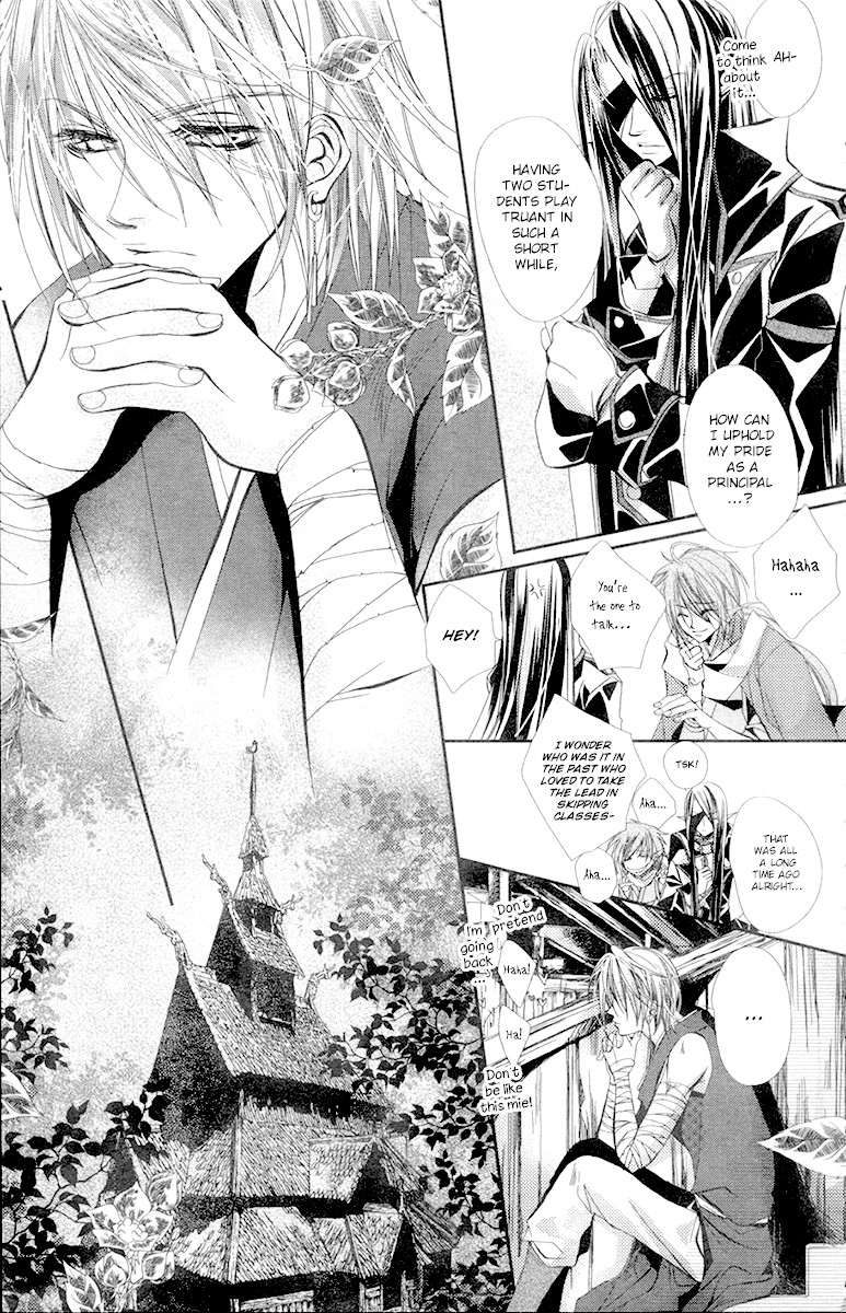 Flower Fairy Wings Chapter 6 page 14 - Chapter 6