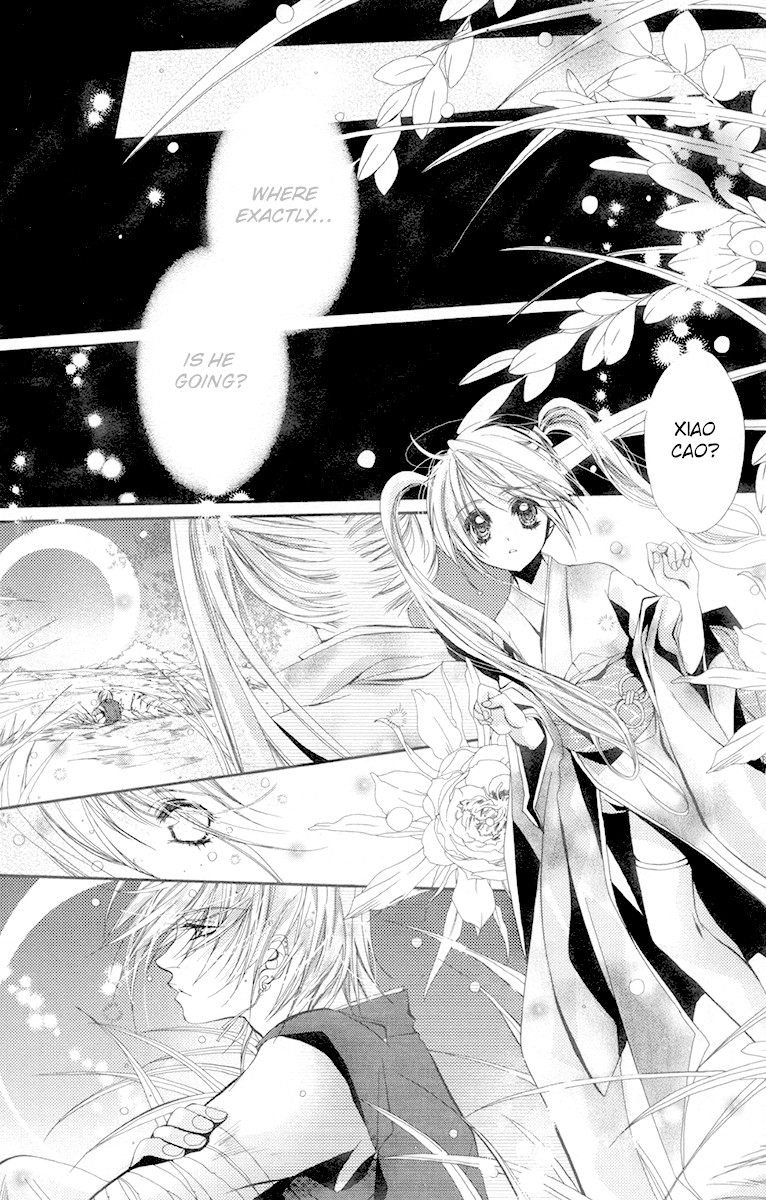 Flower Fairy Wings Chapter 6 page 16 - Chapter 6