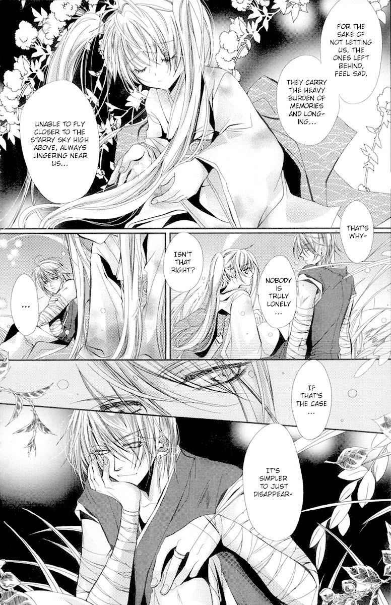 Flower Fairy Wings Chapter 6 page 19 - Chapter 6