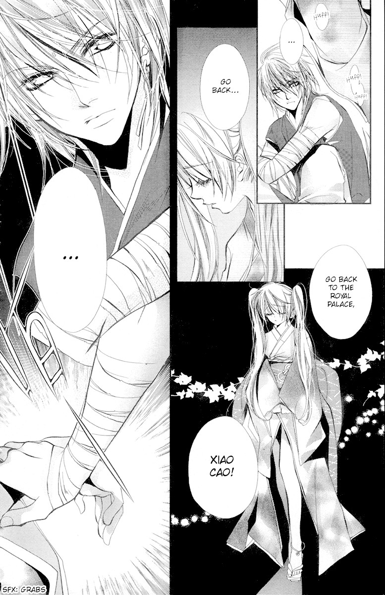 Flower Fairy Wings Chapter 6 page 21 - Chapter 6
