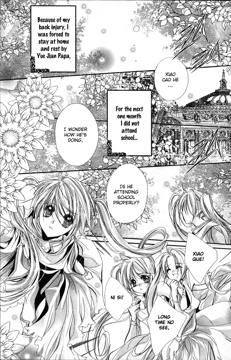 Flower Fairy Wings Chapter 7 page 10 - Chapter 7