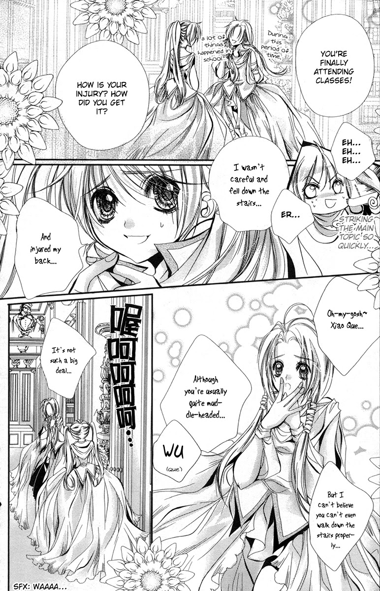 Flower Fairy Wings Chapter 7 page 11 - Chapter 7