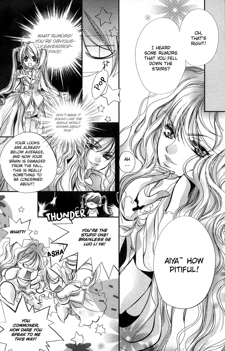 Flower Fairy Wings Chapter 7 page 13 - Chapter 7