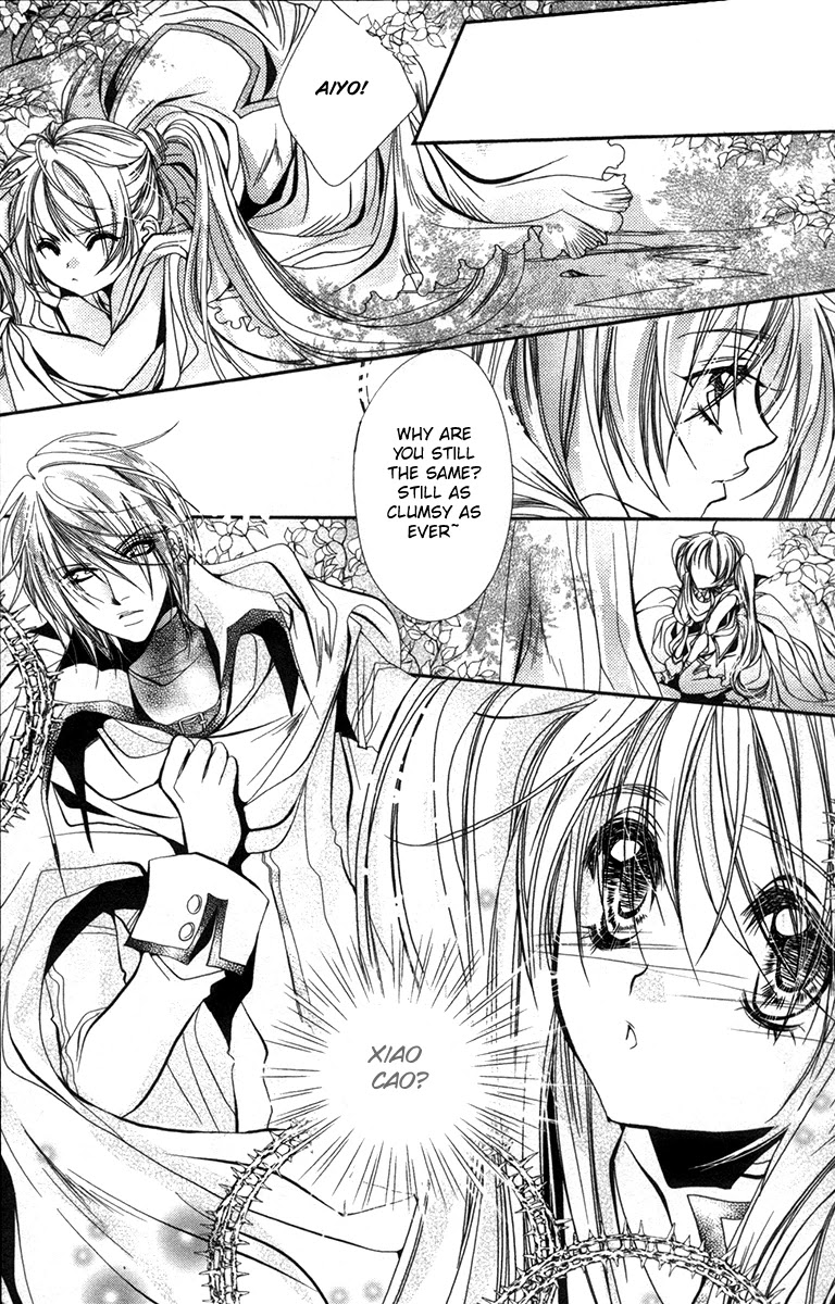 Flower Fairy Wings Chapter 7 page 18 - Chapter 7