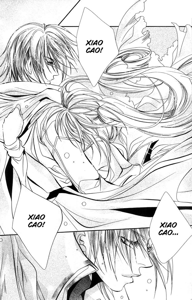 Flower Fairy Wings Chapter 7 page 21 - Chapter 7