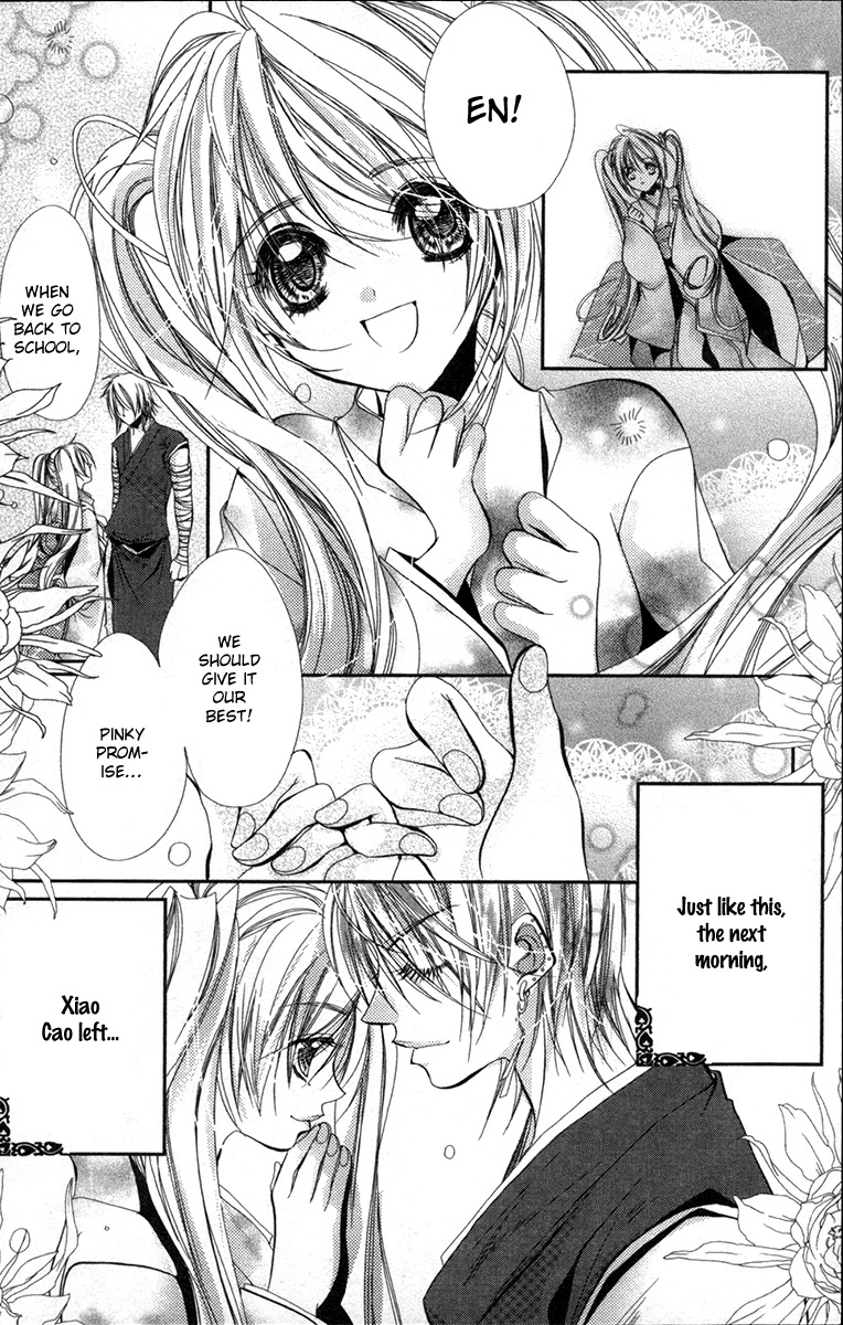 Flower Fairy Wings Chapter 7 page 9 - Chapter 7