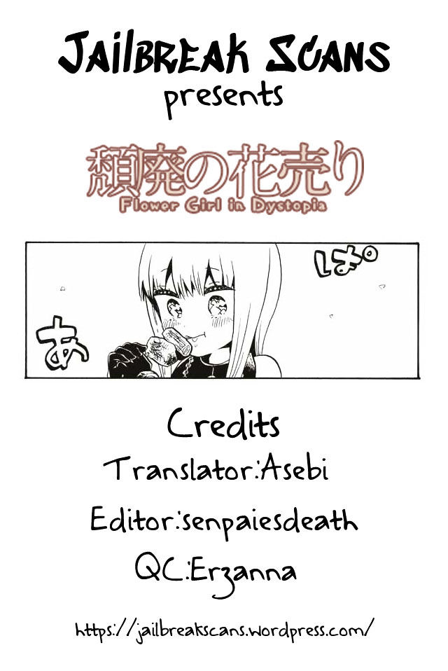 Flower Girl in Dystopia Chapter 1 page 1 - Chapter 1 : Chapter 1~6
