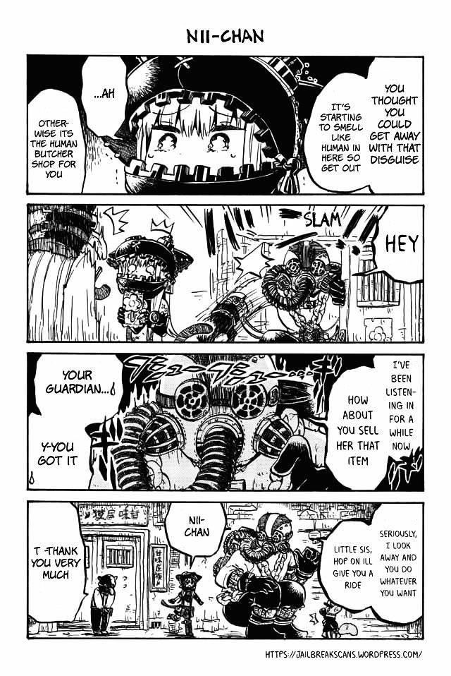 Flower Girl in Dystopia Chapter 1 page 3 - Chapter 1 : Chapter 1~6
