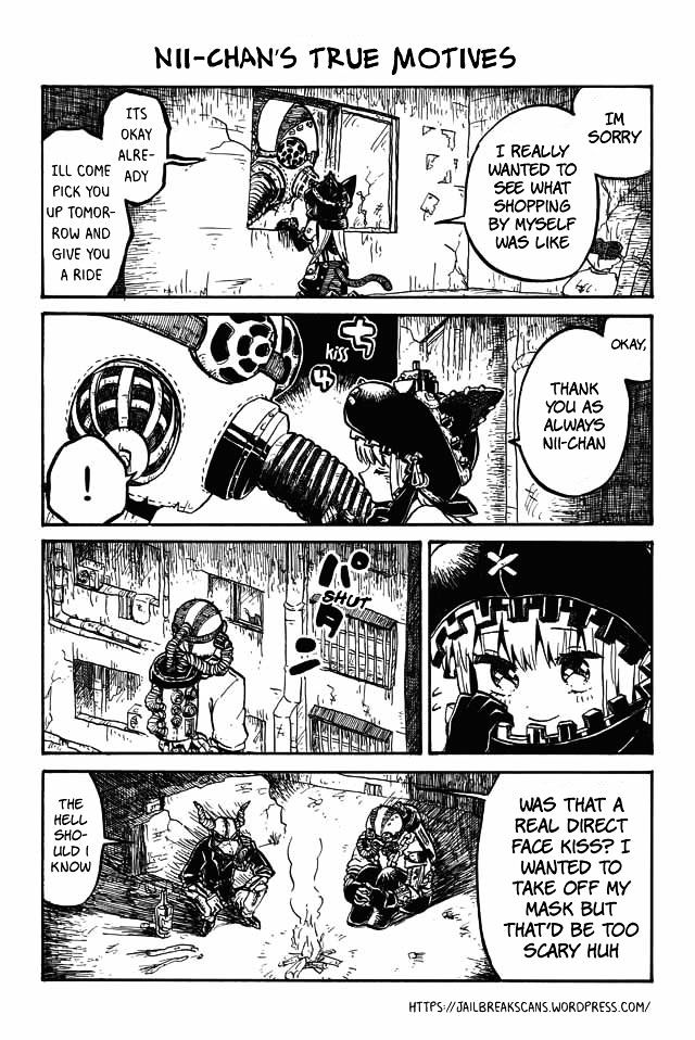 Flower Girl in Dystopia Chapter 1 page 4 - Chapter 1 : Chapter 1~6