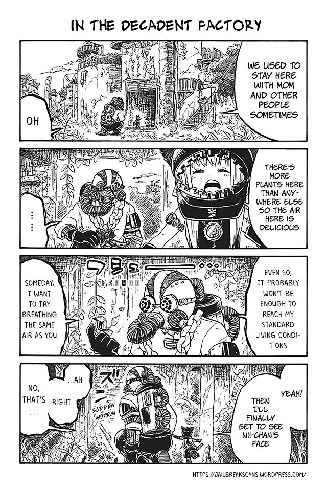 Flower Girl in Dystopia Chapter 14 page 1 - Chapter 14 : In the Decadent Factory