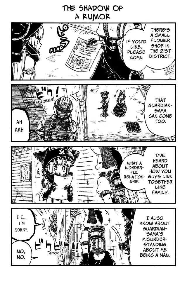 Flower Girl in Dystopia Chapter 55 page 1 - Chapter 55: The Shadow of a Rumor