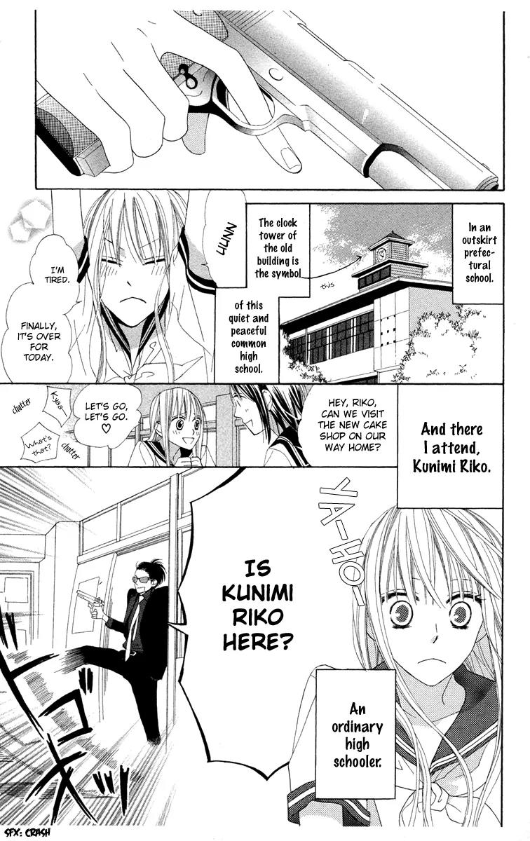 Flower in a Storm Chapter 1 page 11 - Chapter 1