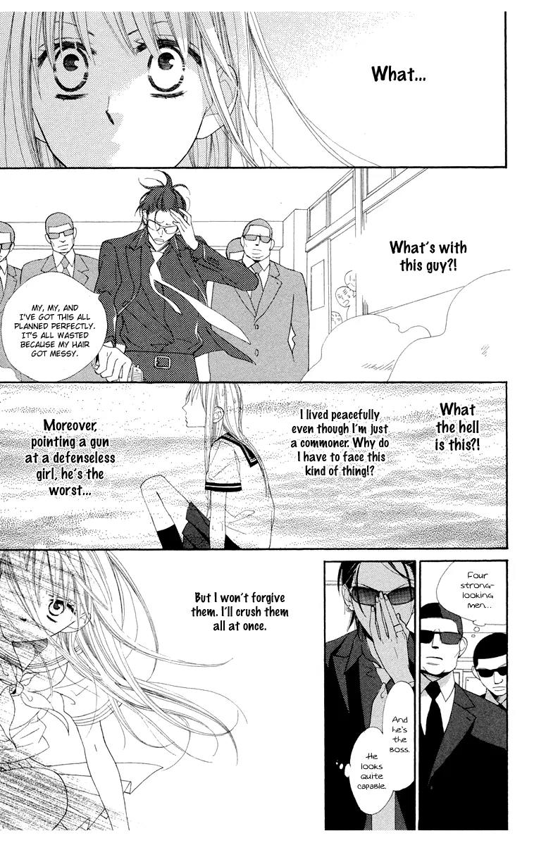 Flower in a Storm Chapter 1 page 13 - Chapter 1