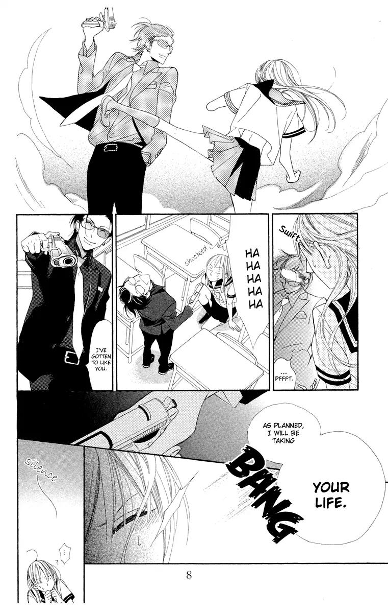 Flower in a Storm Chapter 1 page 14 - Chapter 1
