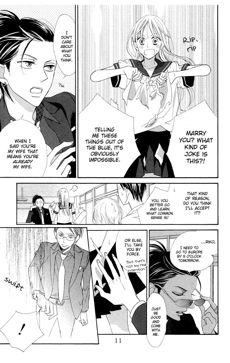 Flower in a Storm Chapter 1 page 17 - Chapter 1