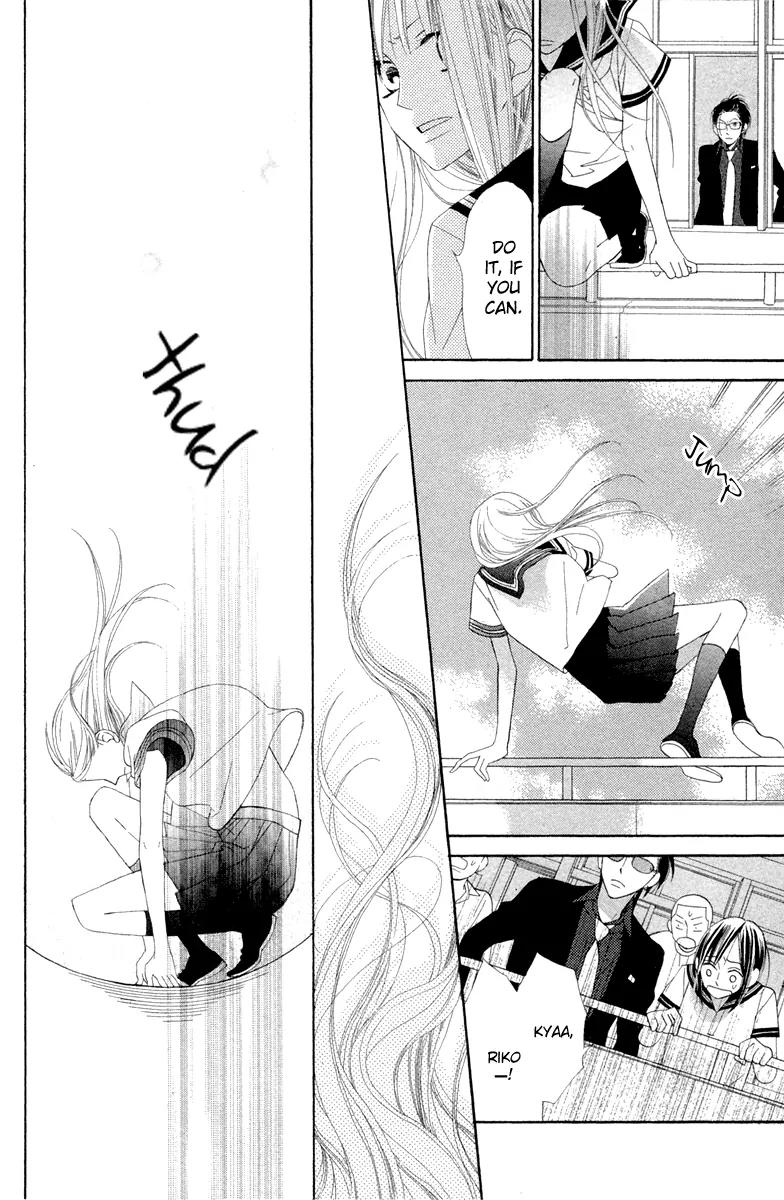 Flower in a Storm Chapter 1 page 18 - Chapter 1