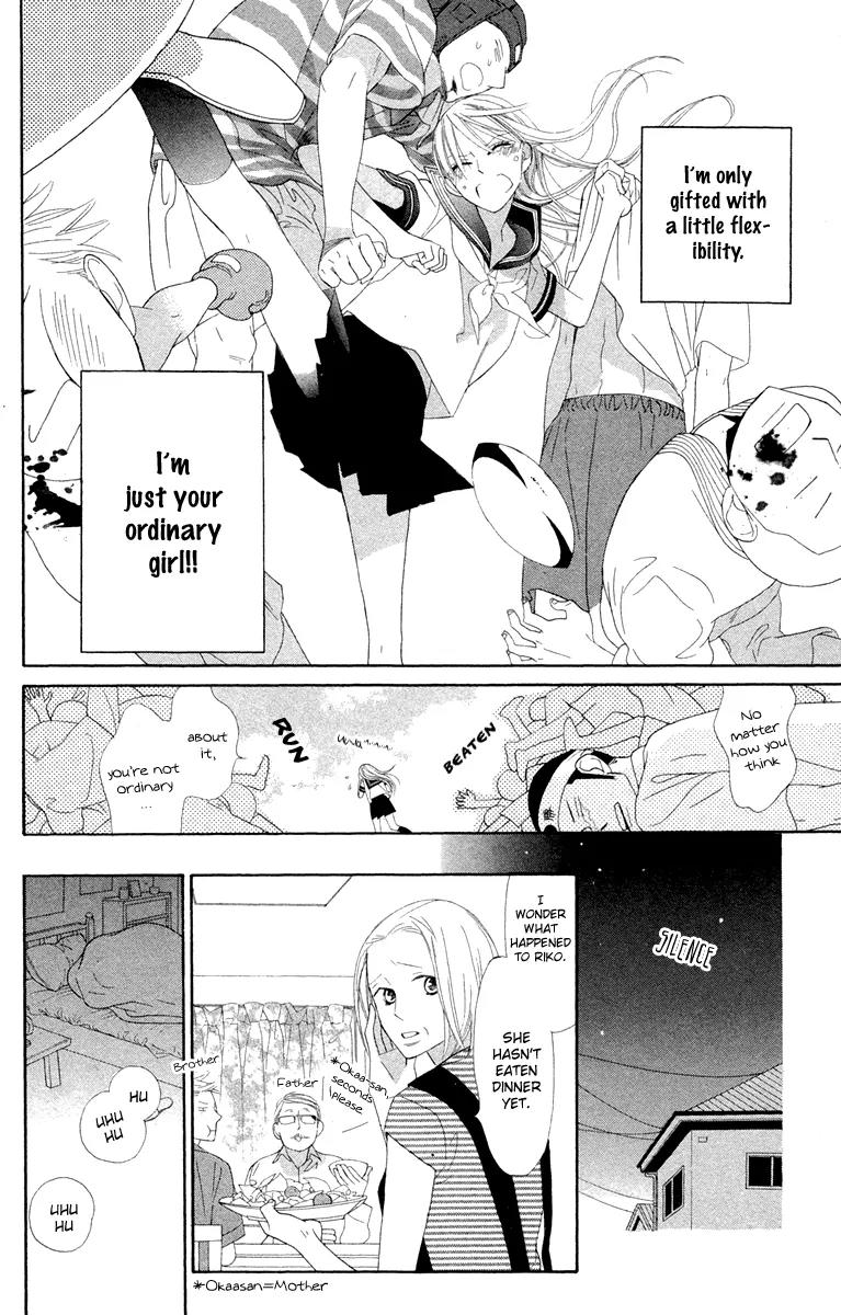 Flower in a Storm Chapter 1 page 22 - Chapter 1