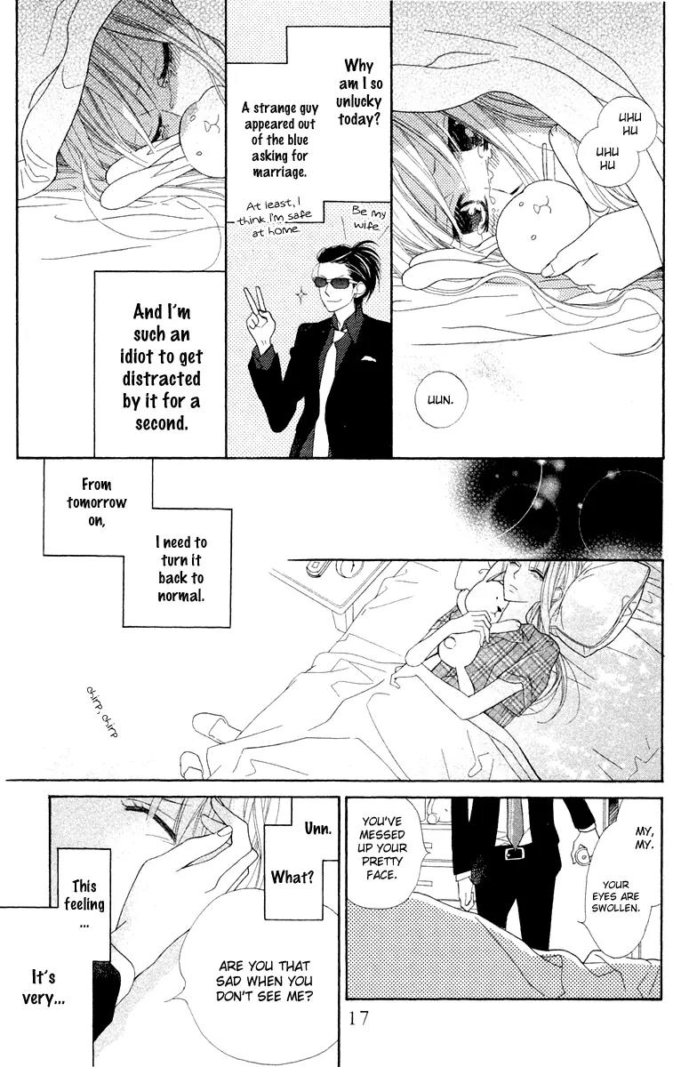 Flower in a Storm Chapter 1 page 23 - Chapter 1