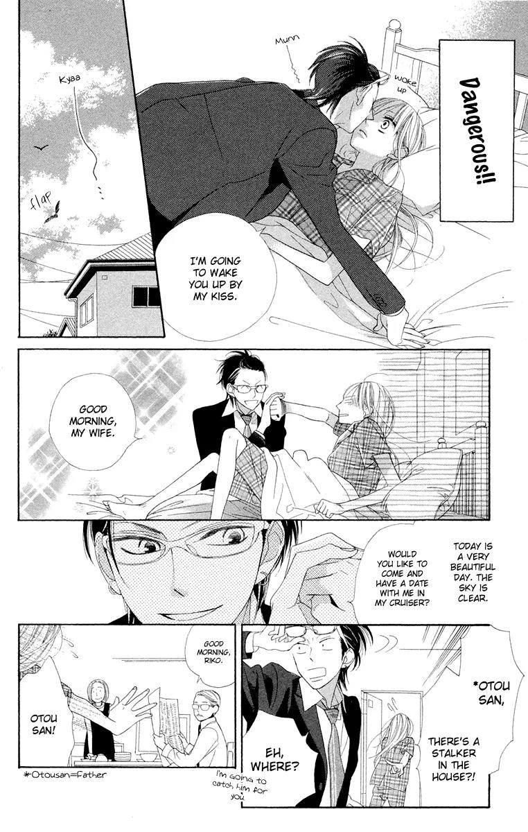 Flower in a Storm Chapter 1 page 24 - Chapter 1