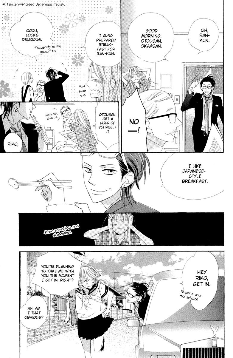 Flower in a Storm Chapter 1 page 25 - Chapter 1