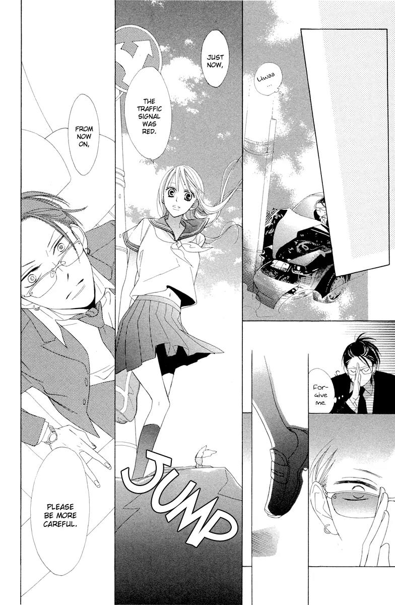 Flower in a Storm Chapter 1 page 28 - Chapter 1