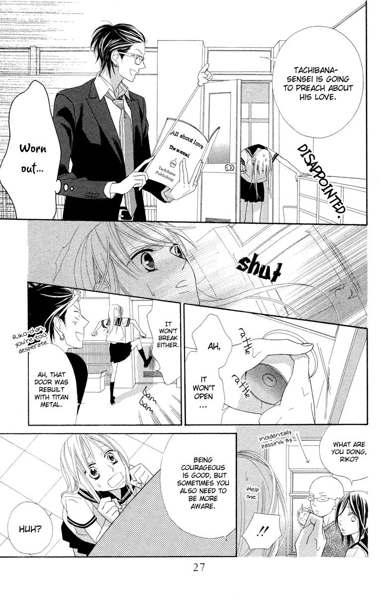 Flower in a Storm Chapter 1 page 33 - Chapter 1