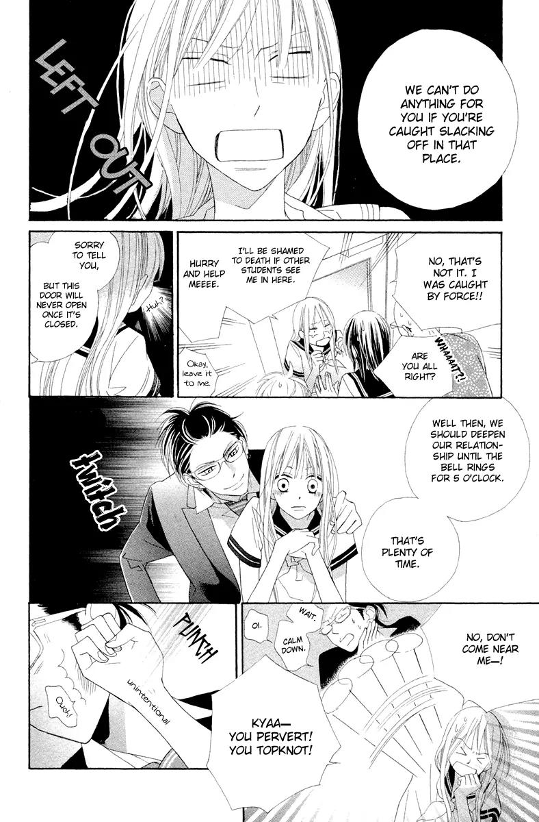 Flower in a Storm Chapter 1 page 34 - Chapter 1
