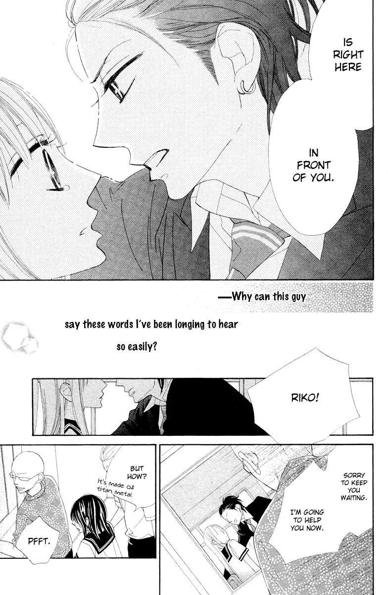 Flower in a Storm Chapter 1 page 39 - Chapter 1