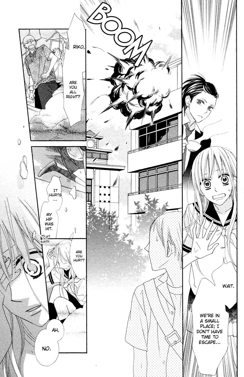 Flower in a Storm Chapter 1 page 41 - Chapter 1