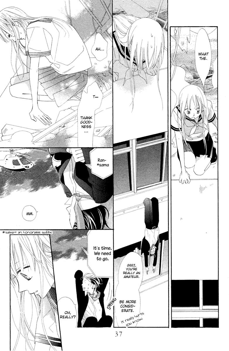 Flower in a Storm Chapter 1 page 43 - Chapter 1