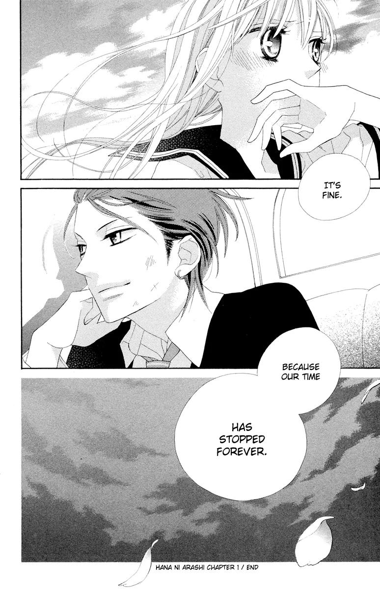 Flower in a Storm Chapter 1 page 48 - Chapter 1