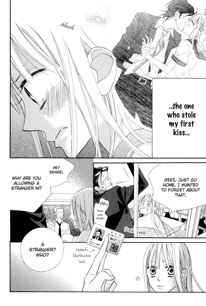 Flower in a Storm Chapter 2 page 11 - Chapter 2