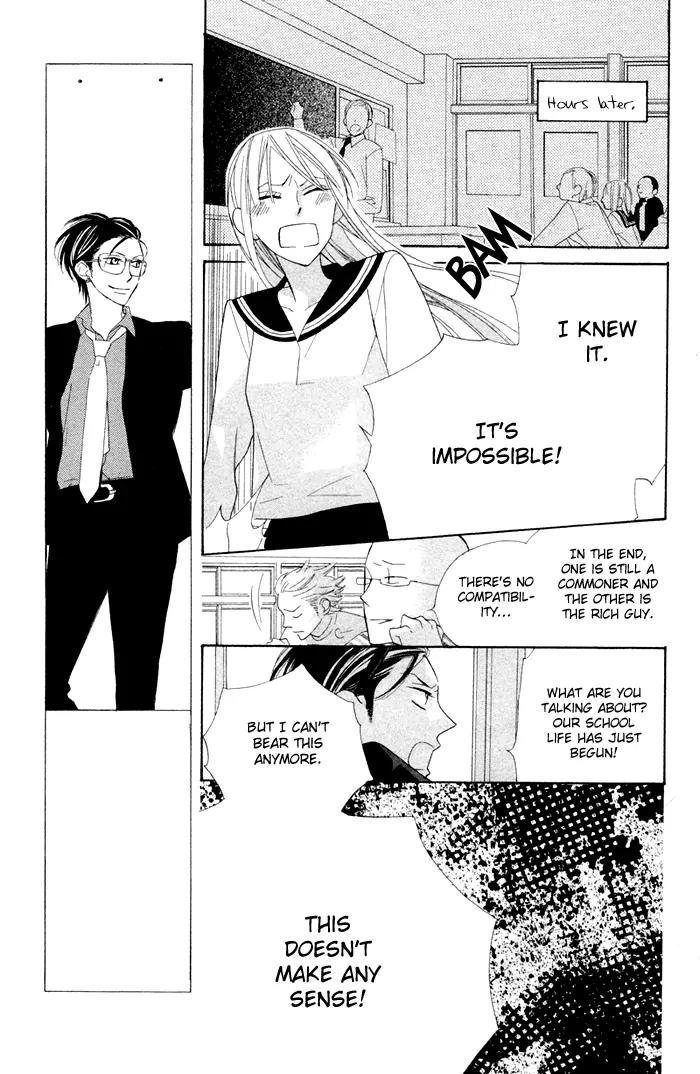 Flower in a Storm Chapter 2 page 14 - Chapter 2