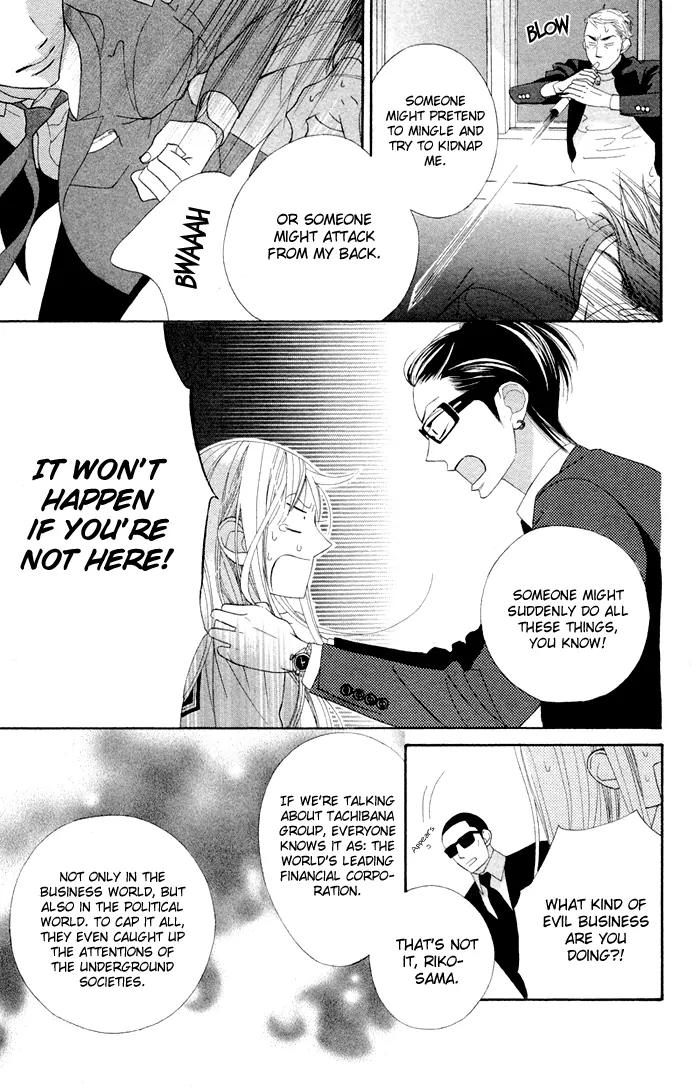 Flower in a Storm Chapter 2 page 18 - Chapter 2