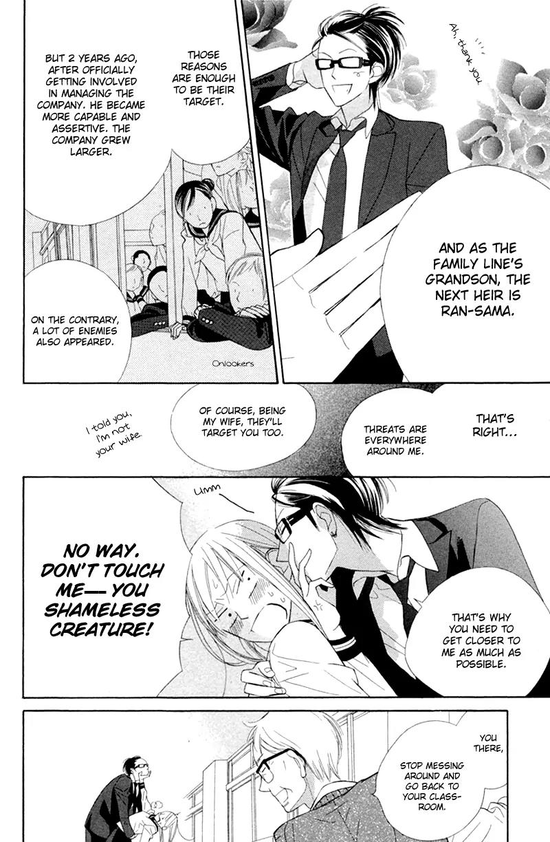 Flower in a Storm Chapter 2 page 19 - Chapter 2