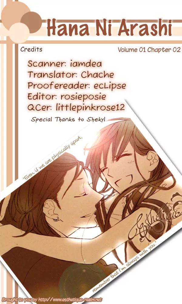 Flower in a Storm Chapter 2 page 2 - Chapter 2