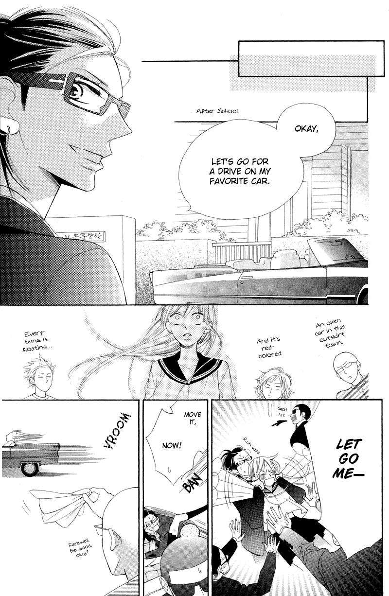 Flower in a Storm Chapter 2 page 20 - Chapter 2