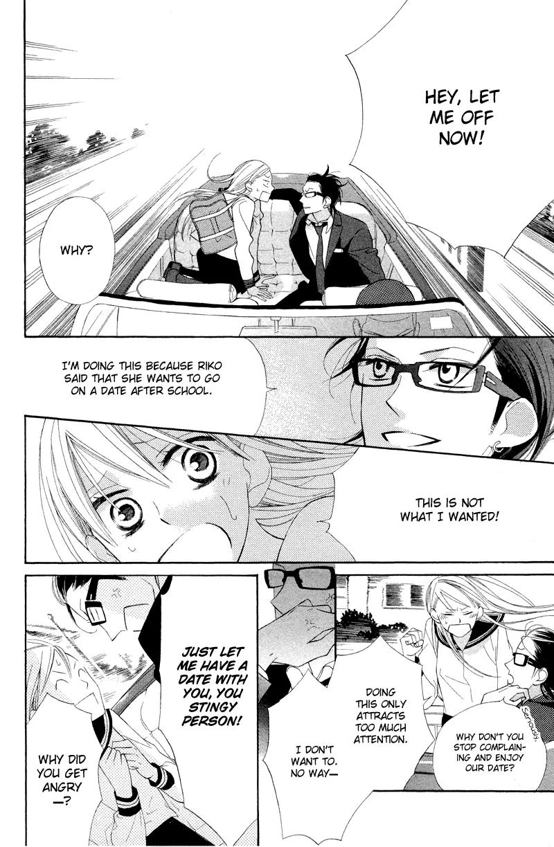 Flower in a Storm Chapter 2 page 21 - Chapter 2