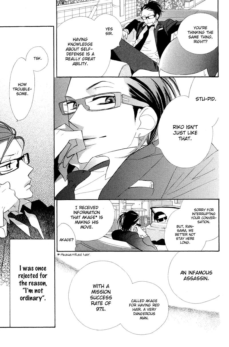 Flower in a Storm Chapter 2 page 24 - Chapter 2