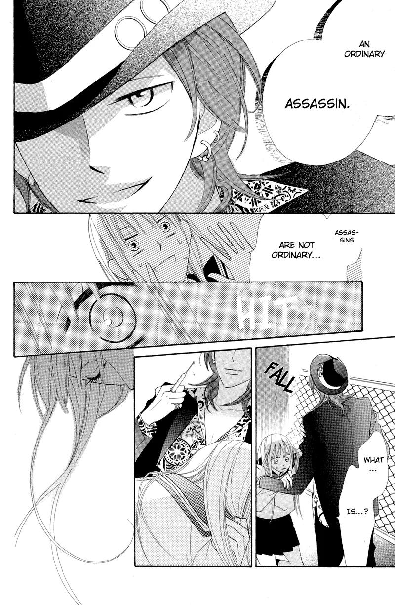 Flower in a Storm Chapter 2 page 27 - Chapter 2